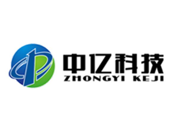 濟(jì)源市中億科技有限公司 危險(xiǎn)廢物污染防治責(zé)任信息公開